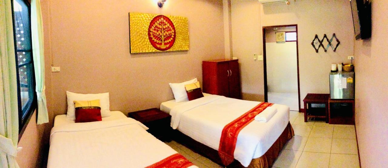 The Nine Guest House Kanchanaburi Dış mekan fotoğraf